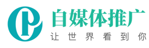 河北省石家庄市赵县劲选道盟办公设备合伙企业
